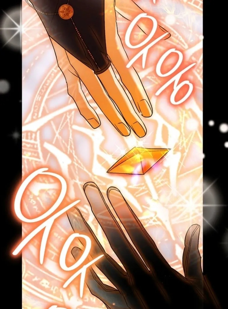 Read Sigrid chapter 153 image 164 on Lezhin