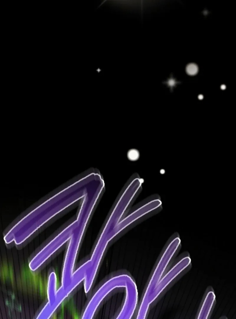 Read Sigrid chapter 153 image 166 on Lezhin