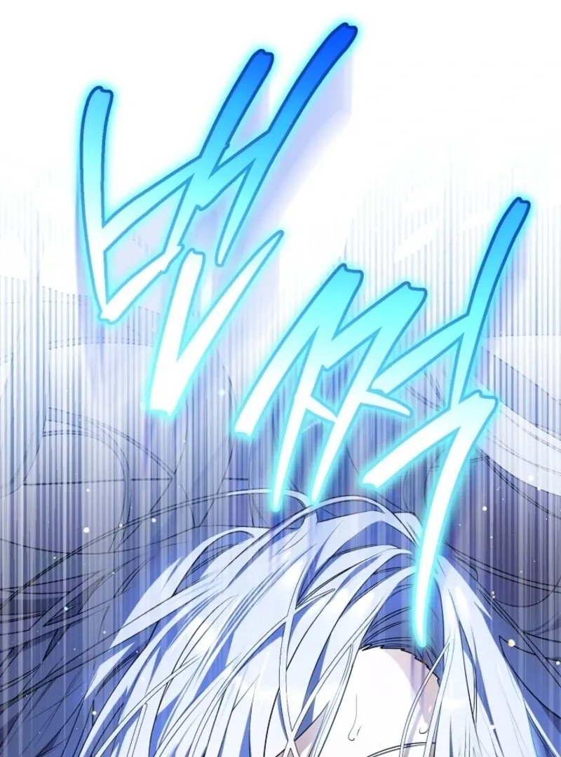 Read Sigrid chapter 153 image 173 on Lezhin