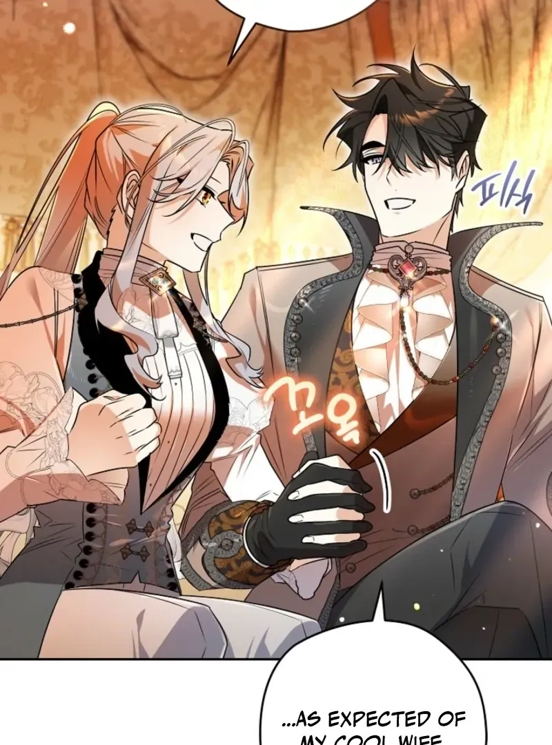 Read Sigrid chapter 153 image 54 on Lezhin