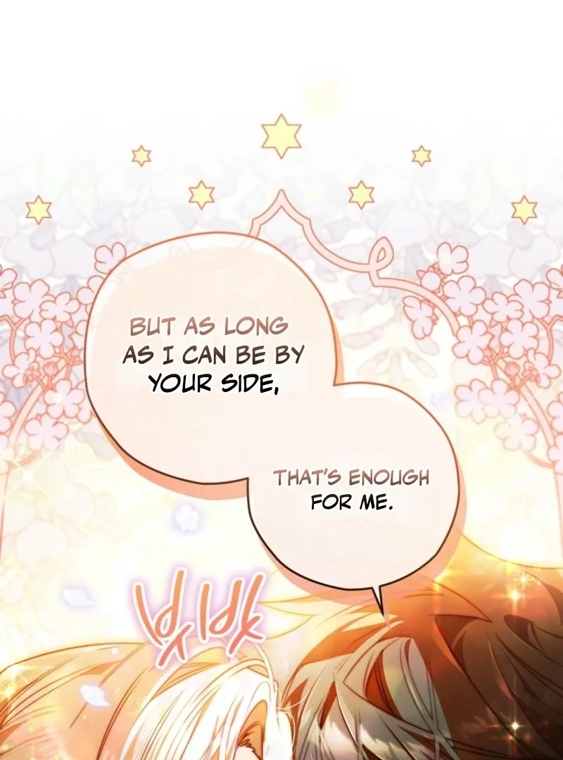 Read Sigrid chapter 153 image 57 on Lezhin