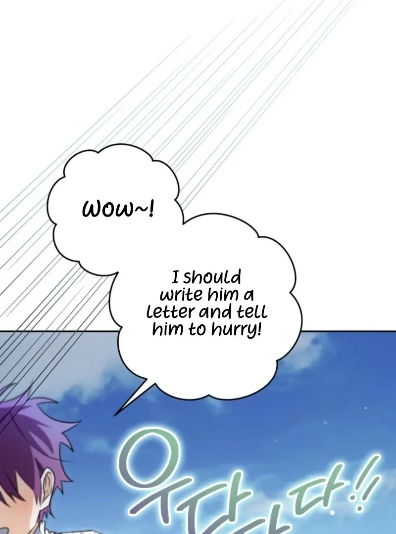 Read Sigrid chapter 153 image 69 on Lezhin