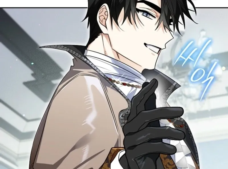 Read Sigrid chapter 153 image 7 on Lezhin
