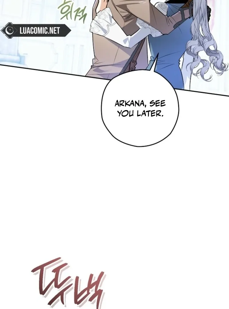 Read Sigrid chapter 153 image 87 on Lezhin