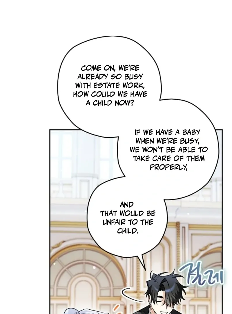 Read Sigrid chapter 153 image 96 on Lezhin
