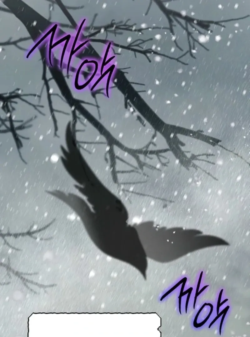 Read Sigrid chapter 154 image 105 on Lezhin