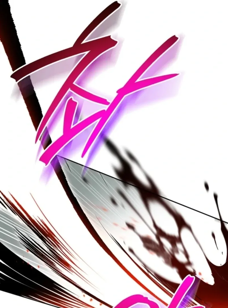 Read Sigrid chapter 154 image 108 on Lezhin