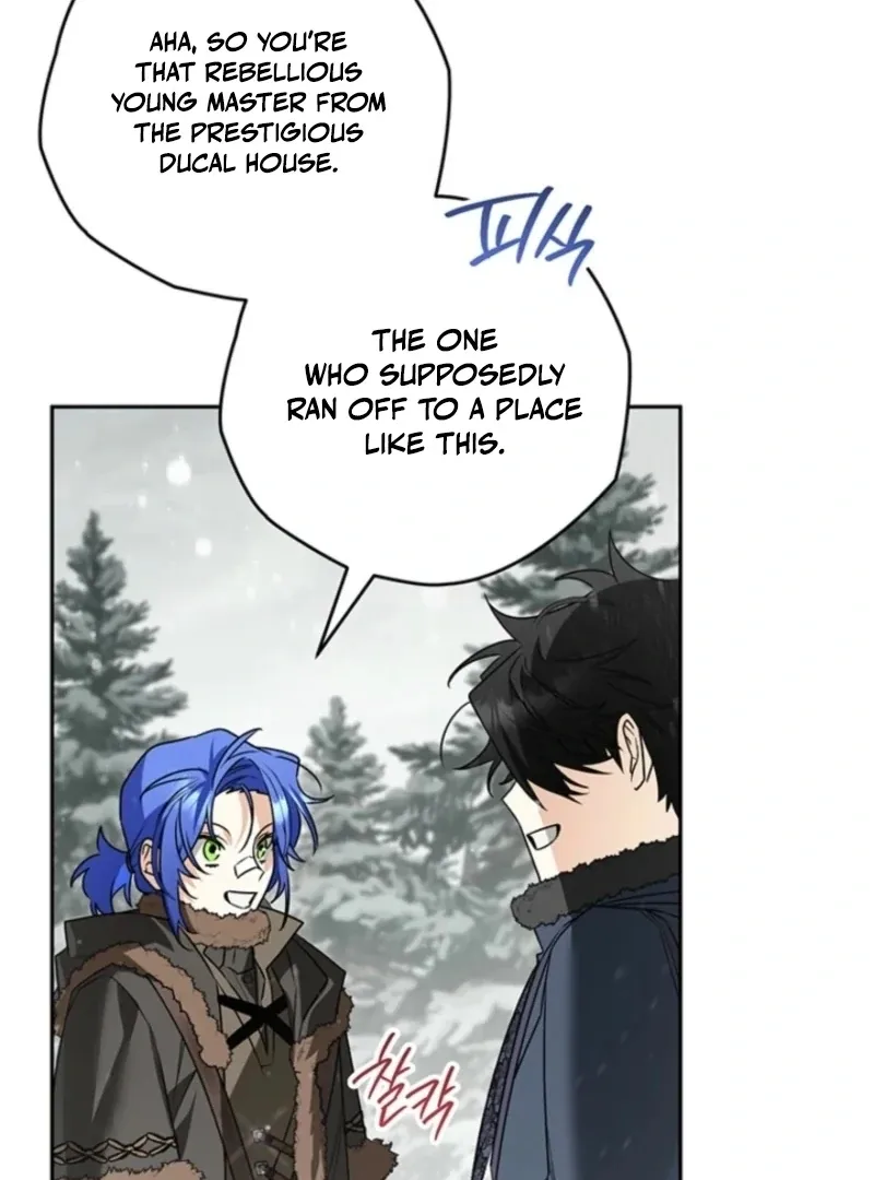 Read Sigrid chapter 154 image 117 on Lezhin