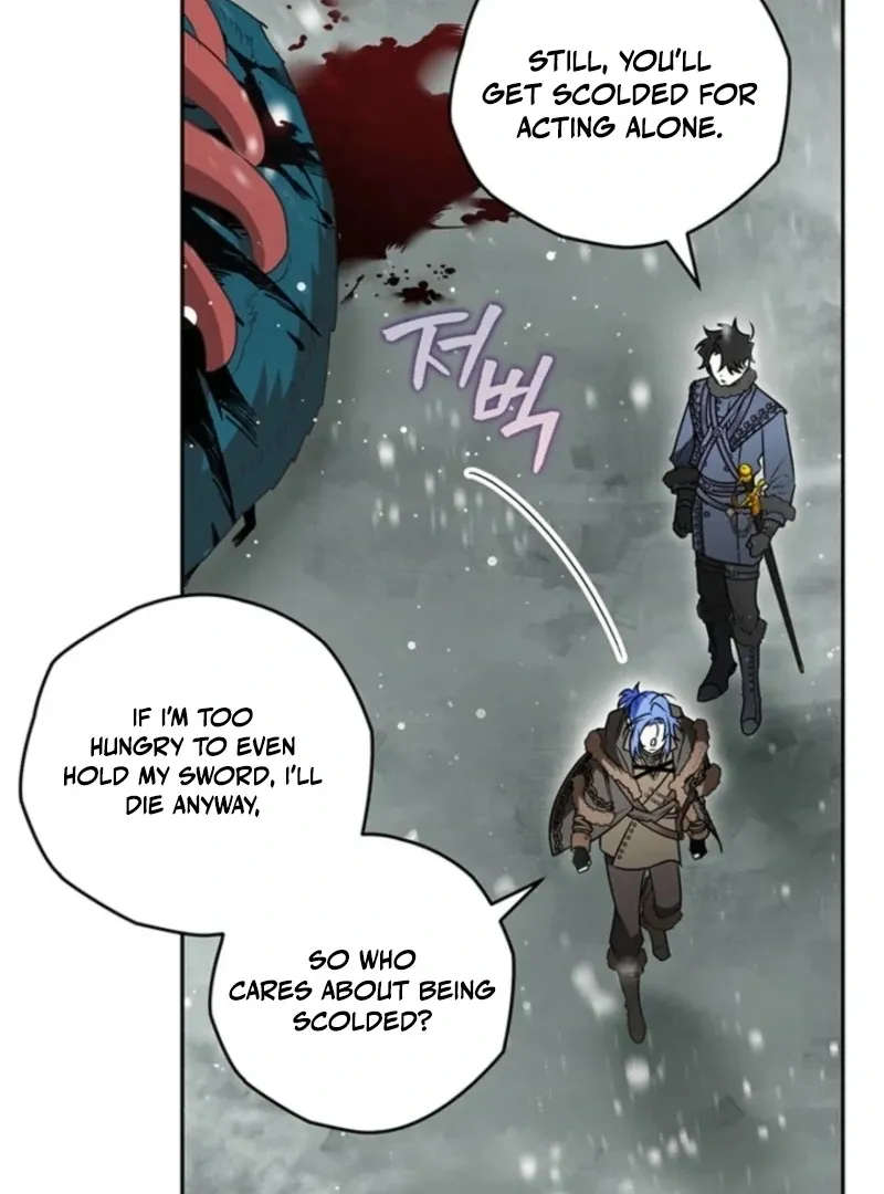 Read Sigrid chapter 154 image 121 on Lezhin