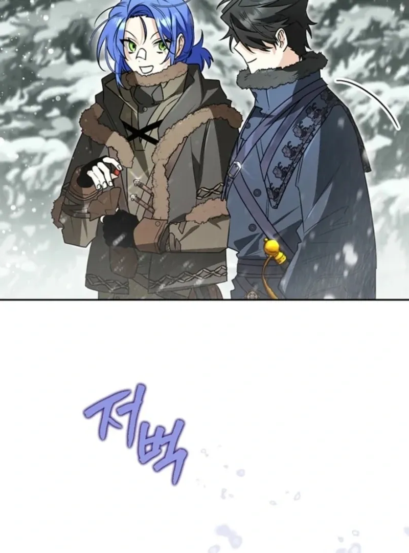Read Sigrid chapter 154 image 129 on Lezhin