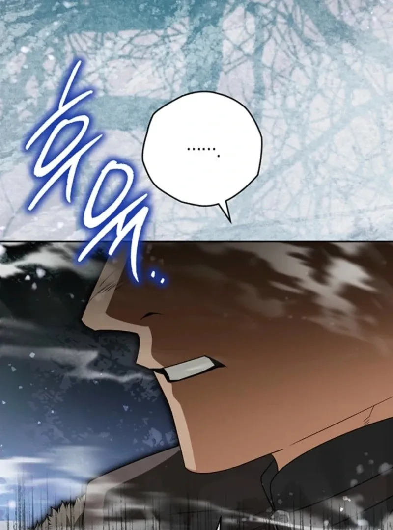 Read Sigrid chapter 154 image 132 on Lezhin