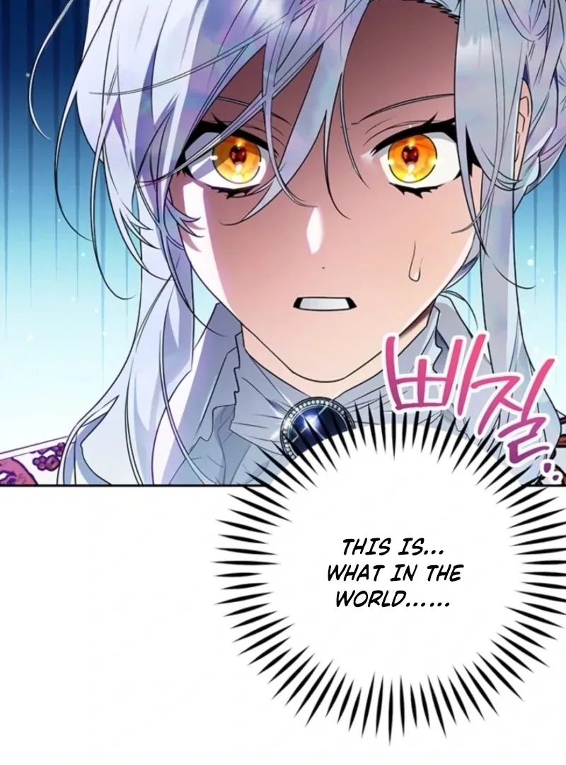Read Sigrid chapter 154 image 17 on Lezhin