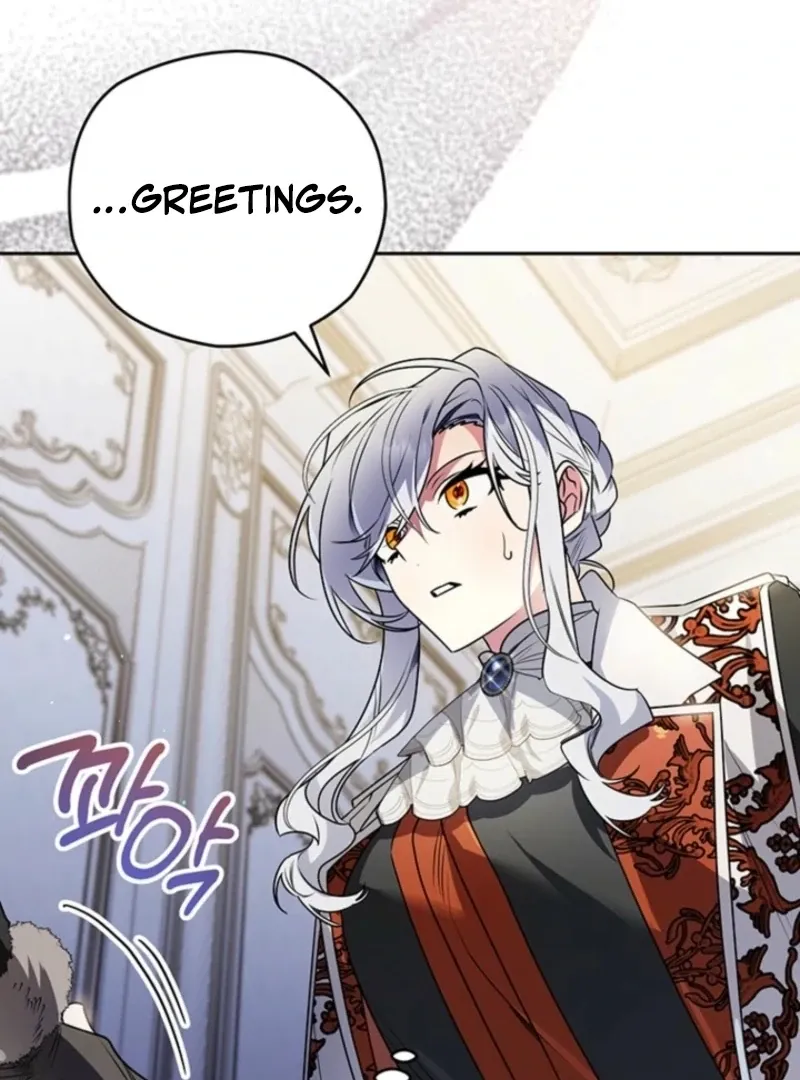 Read Sigrid chapter 154 image 31 on Lezhin