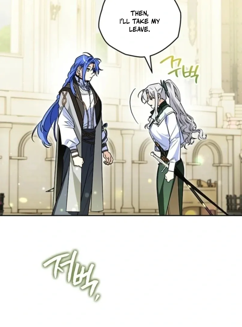 Read Sigrid chapter 154 image 65 on Lezhin
