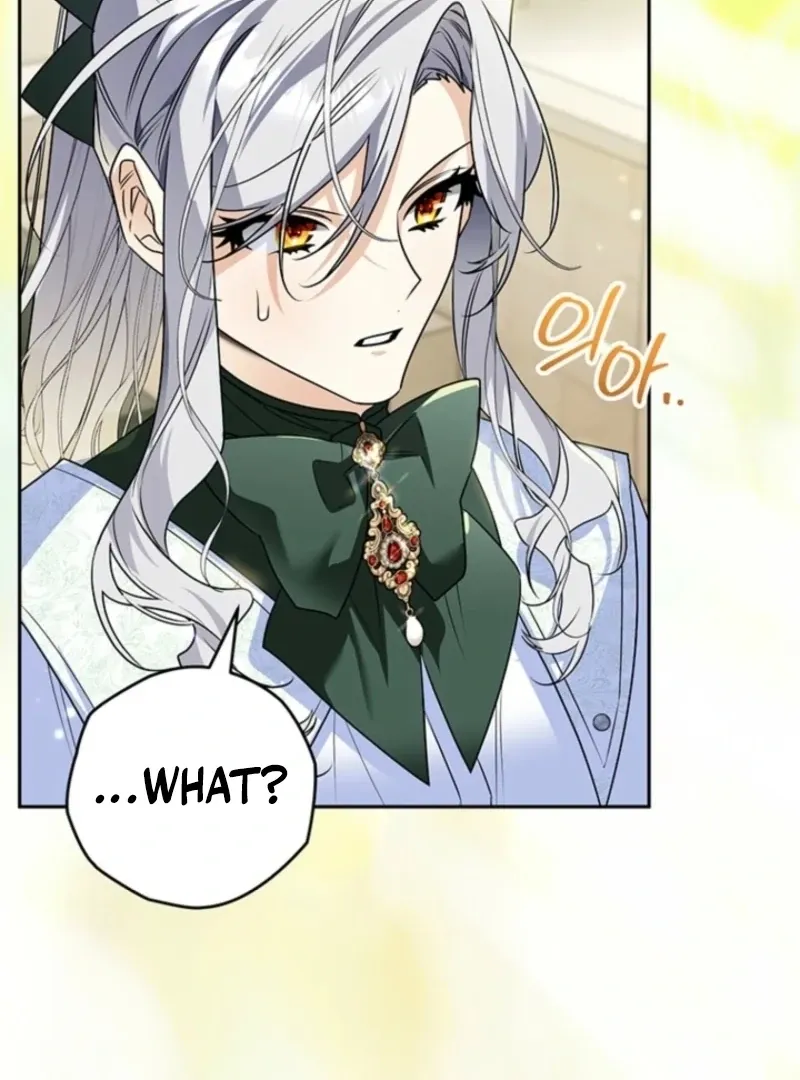 Read Sigrid chapter 154 image 74 on Lezhin