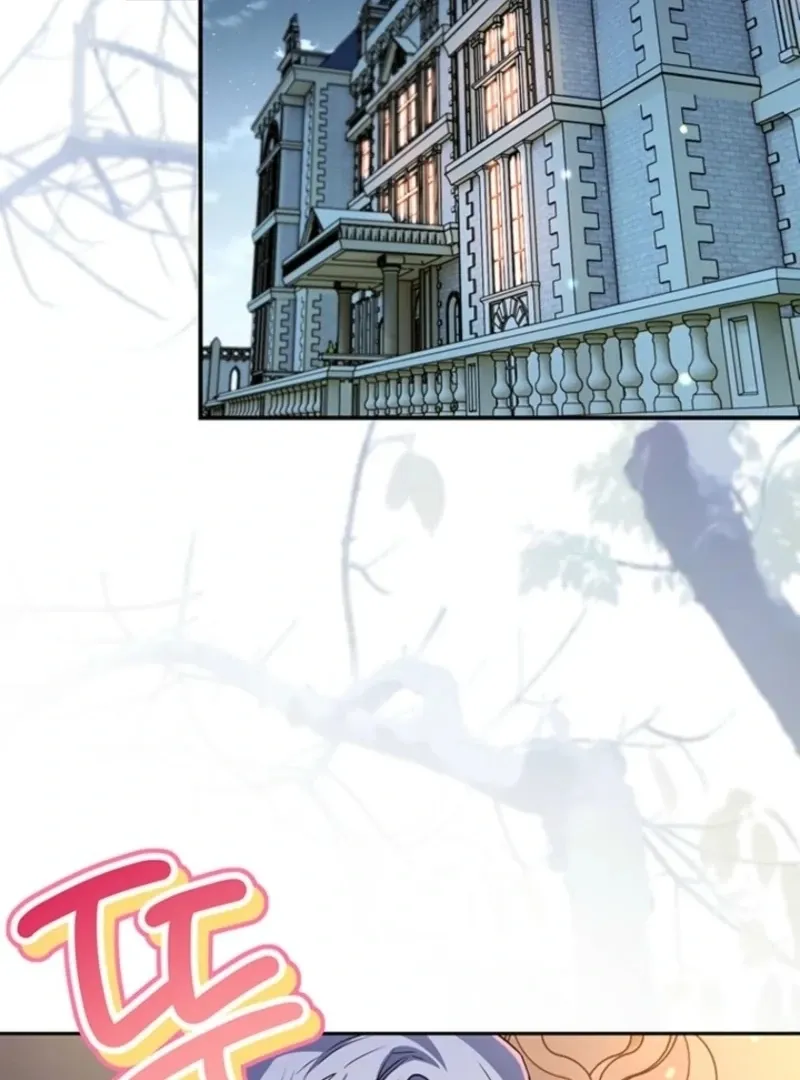 Read Sigrid chapter 154 image 81 on Lezhin