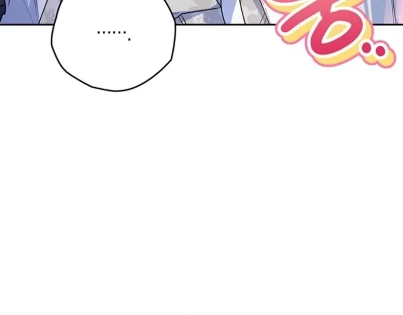 Read Sigrid chapter 154 image 83 on Lezhin