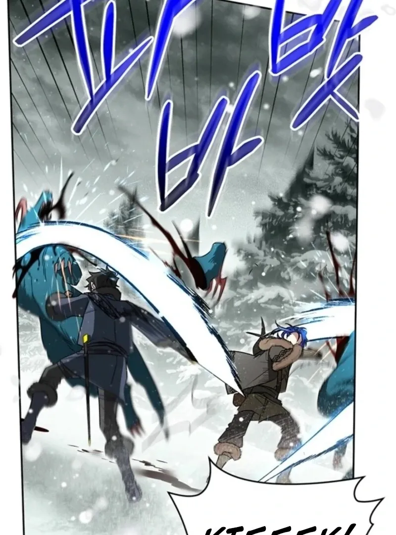 Read Sigrid chapter 155 image 10 on Lezhin