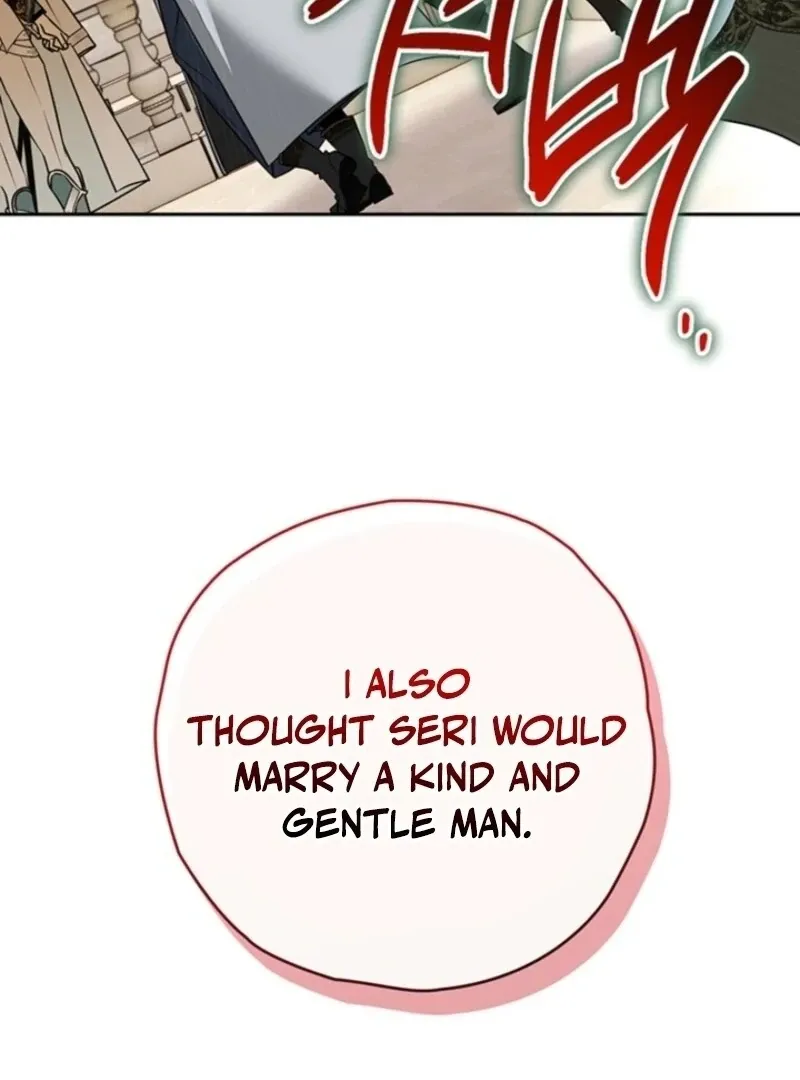 Read Sigrid chapter 155 image 101 on Lezhin