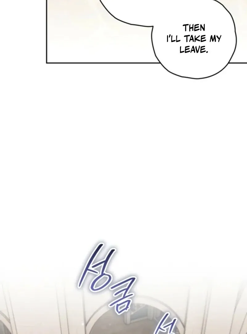 Read Sigrid chapter 155 image 108 on Lezhin