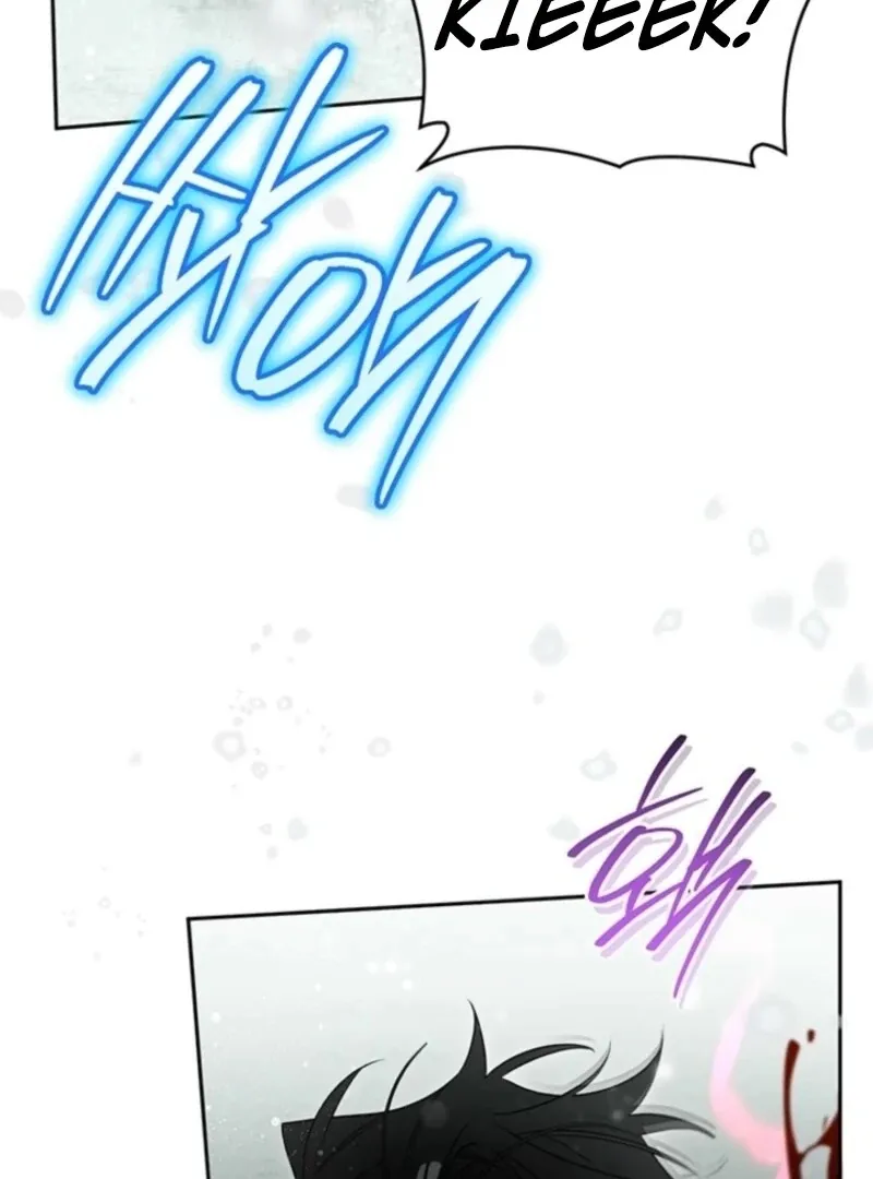 Read Sigrid chapter 155 image 11 on Lezhin