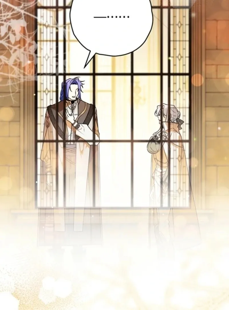 Read Sigrid chapter 155 image 134 on Lezhin