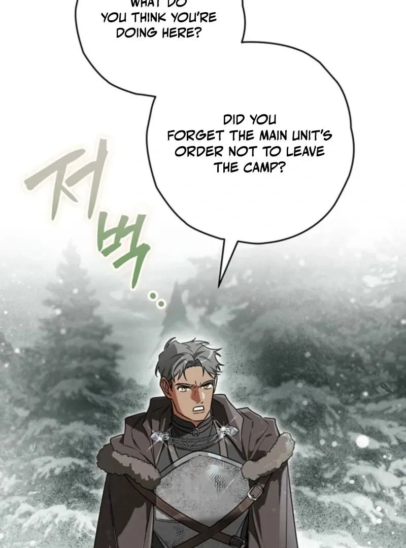 Read Sigrid chapter 155 image 21 on Lezhin