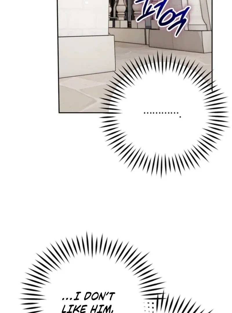 Read Sigrid chapter 155 image 71 on Lezhin