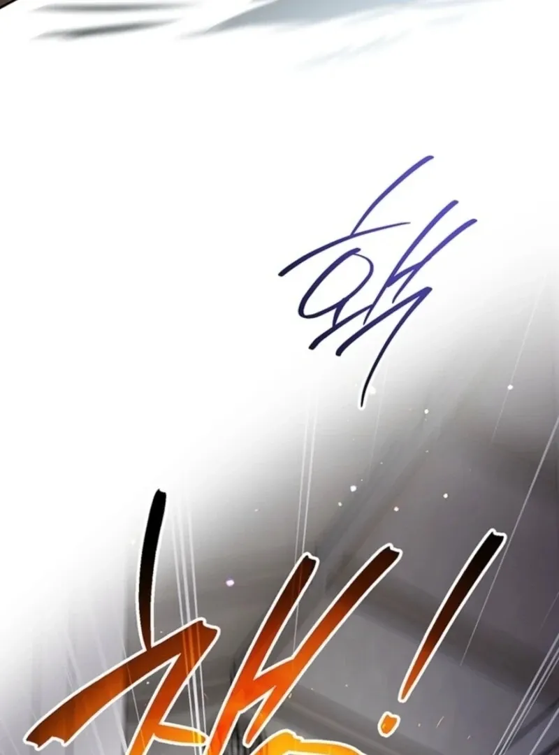 Read Sigrid chapter 155 image 78 on Lezhin