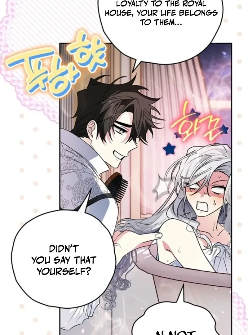 Read Sigrid chapter 156 image 110 on Lezhin
