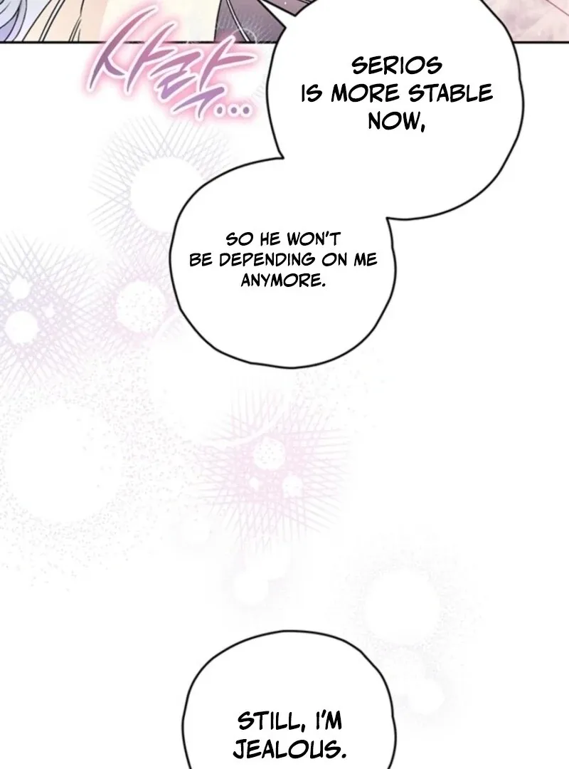 Read Sigrid chapter 156 image 117 on Lezhin