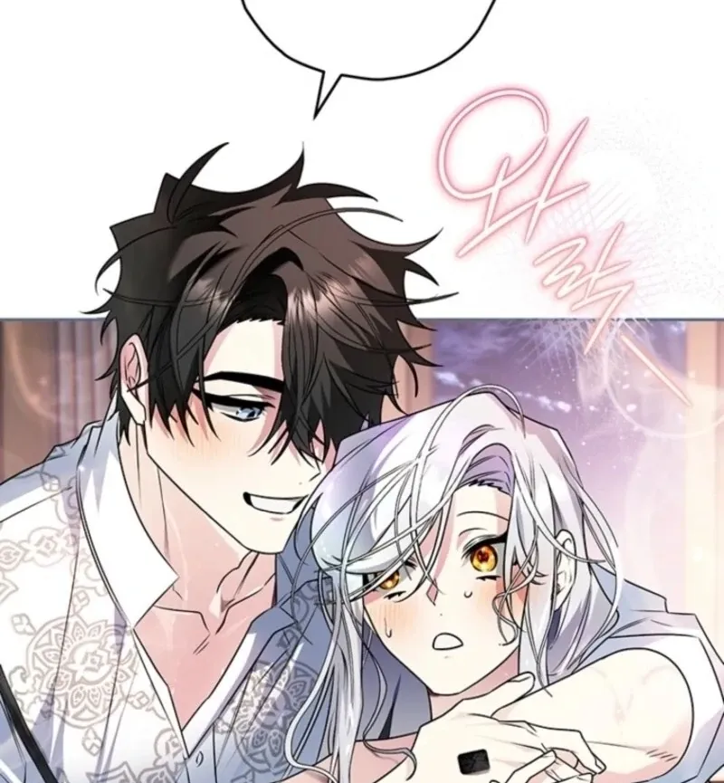 Read Sigrid chapter 156 image 118 on Lezhin
