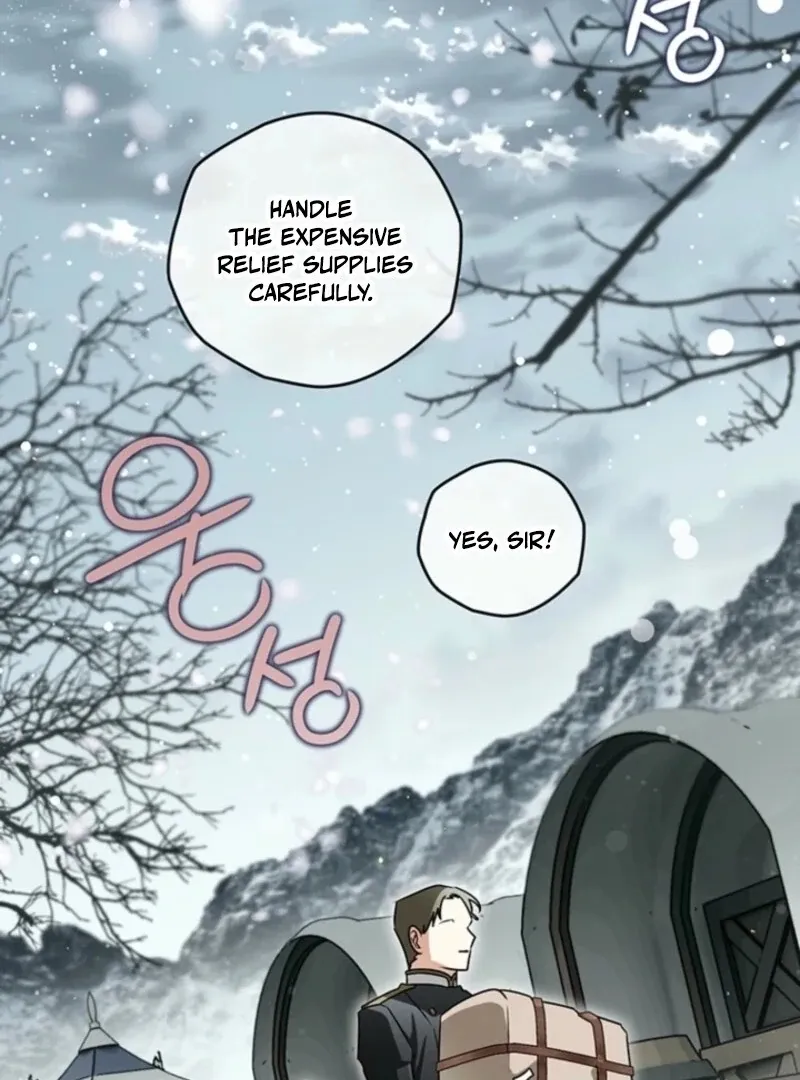 Read Sigrid chapter 156 image 23 on Lezhin