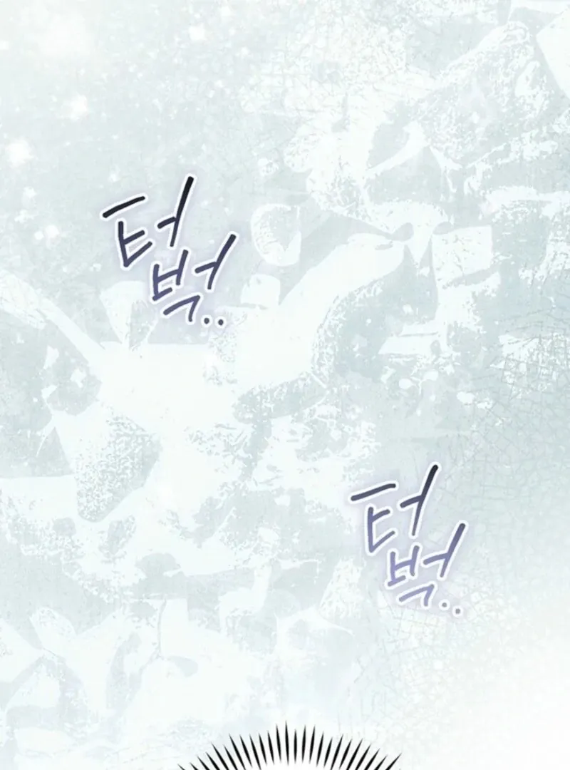 Read Sigrid chapter 156 image 29 on Lezhin