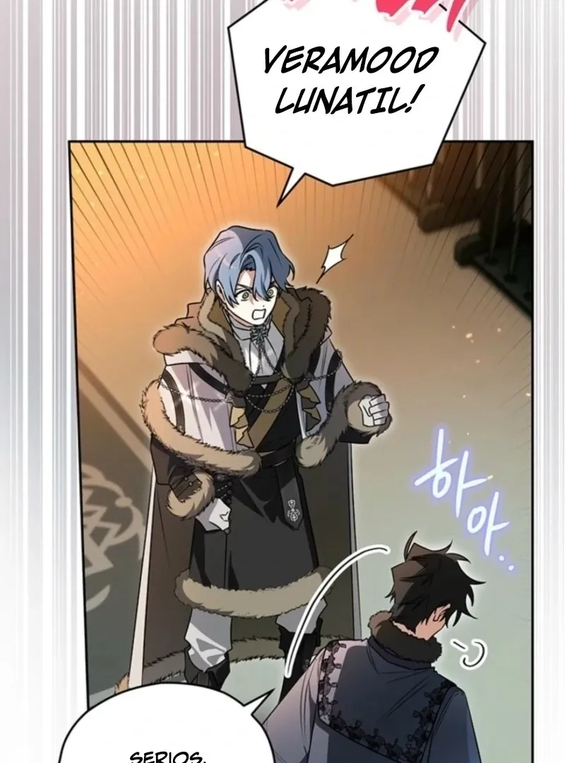 Read Sigrid chapter 156 image 35 on Lezhin