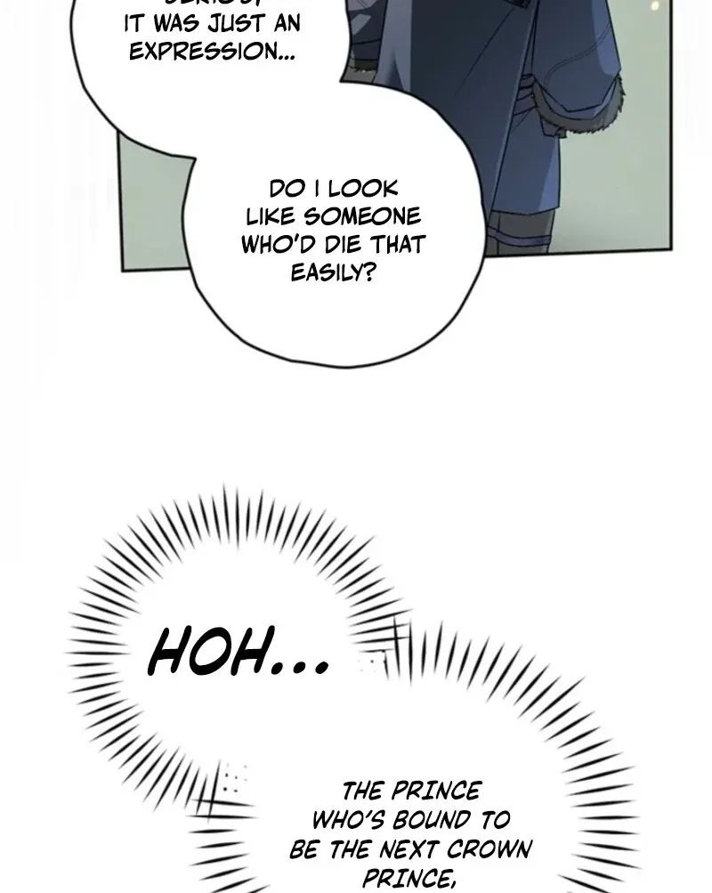 Read Sigrid chapter 156 image 36 on Lezhin