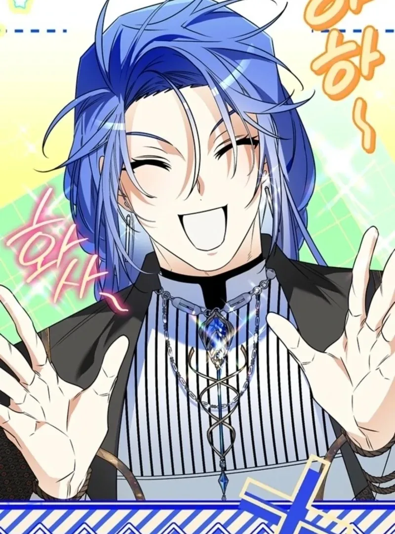 Read Sigrid chapter 156 image 61 on Lezhin