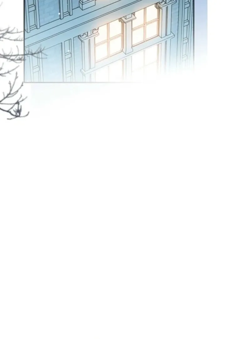 Read Sigrid chapter 156 image 99 on Lezhin
