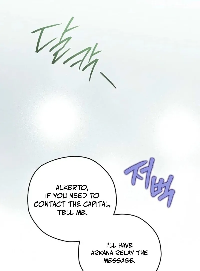 Read Sigrid chapter 157 image 118 on Lezhin