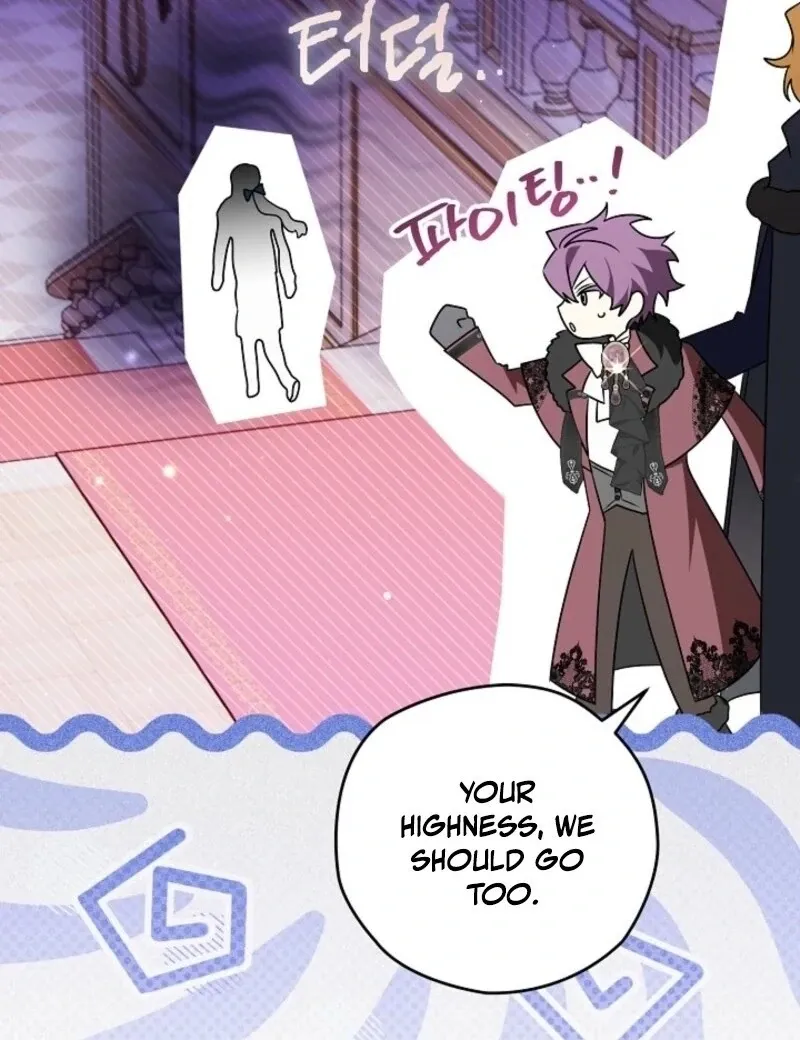 Read Sigrid chapter 157 image 132 on Lezhin