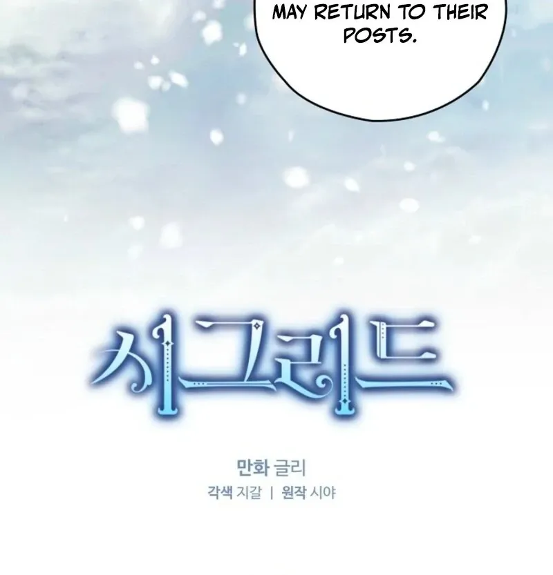 Read Sigrid chapter 157 image 25 on Lezhin