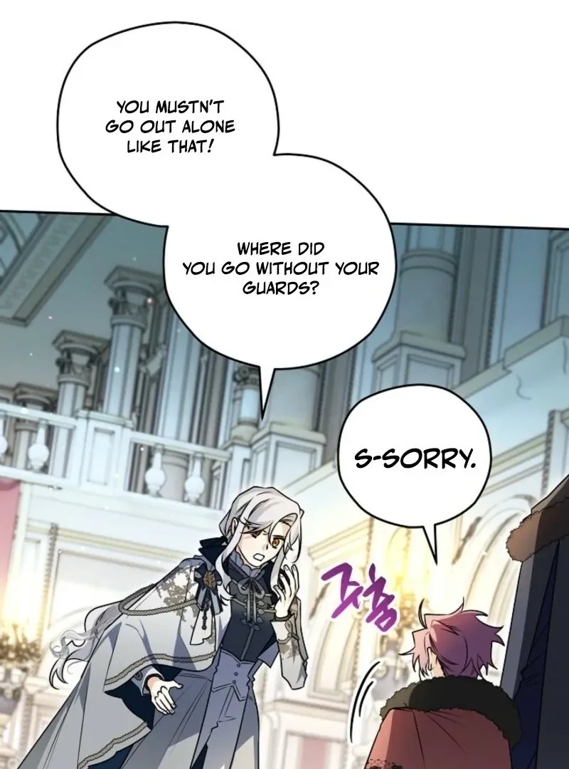 Read Sigrid chapter 157 image 29 on Lezhin