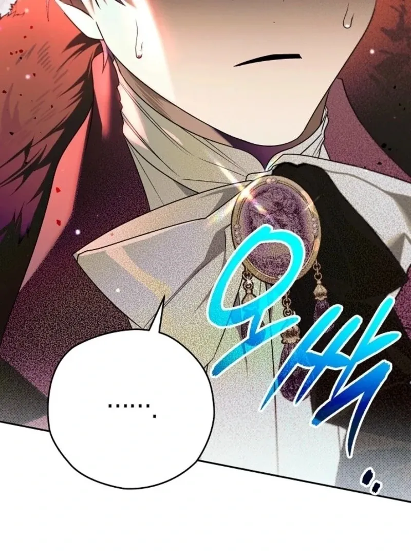 Read Sigrid chapter 157 image 43 on Lezhin
