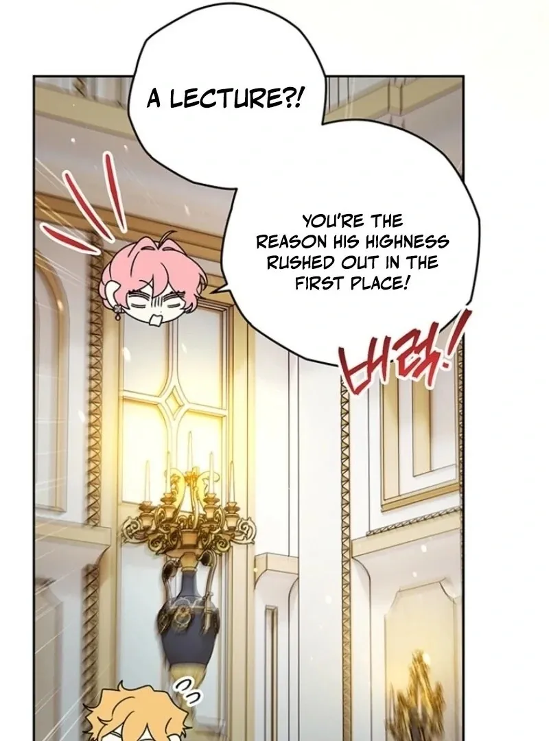 Read Sigrid chapter 157 image 53 on Lezhin