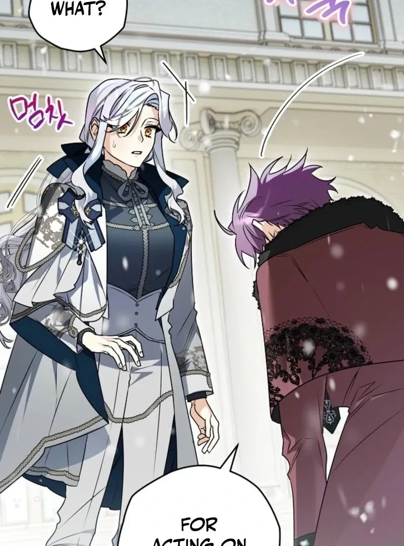 Read Sigrid chapter 157 image 95 on Lezhin