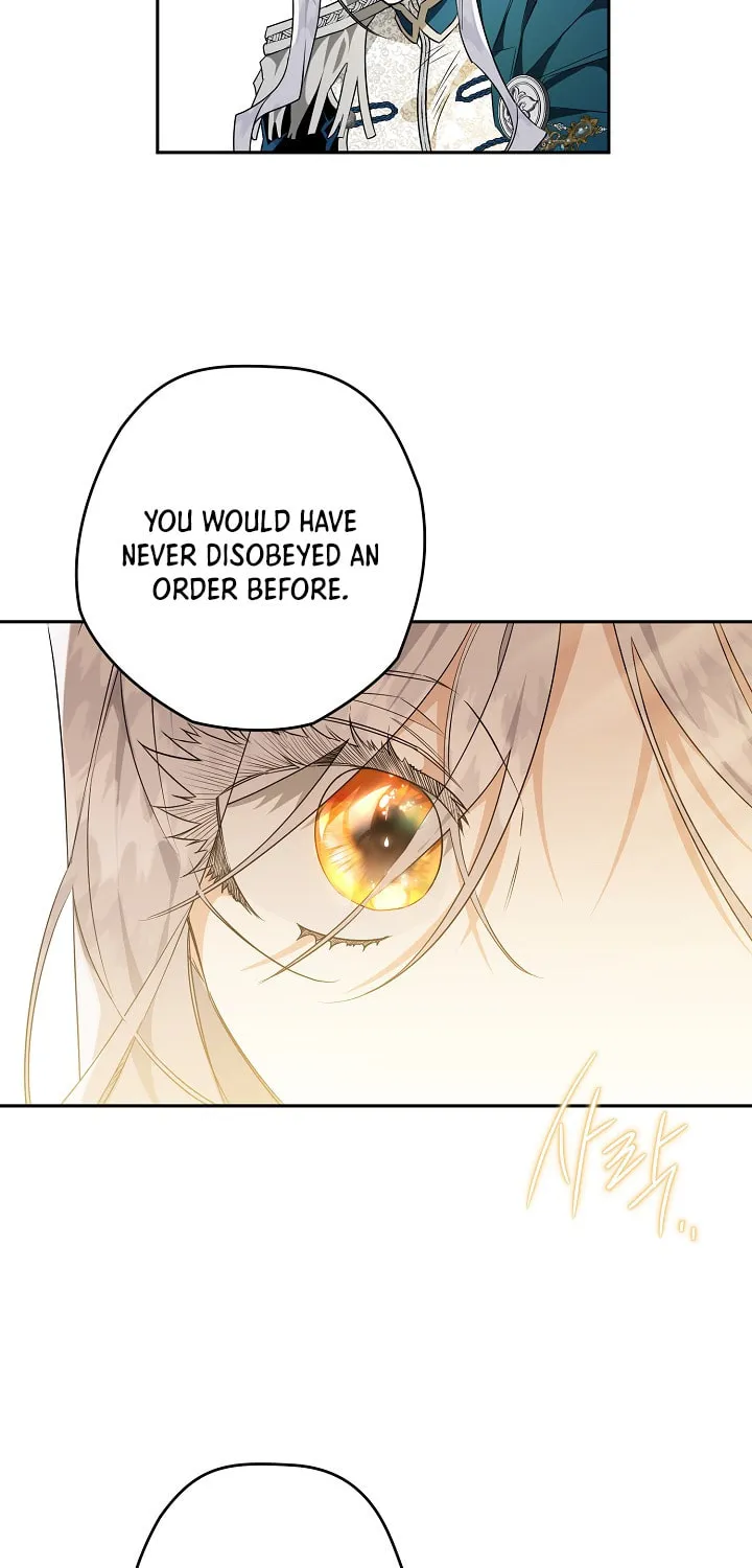 Read Sigrid chapter 16 image 39 on Lezhin