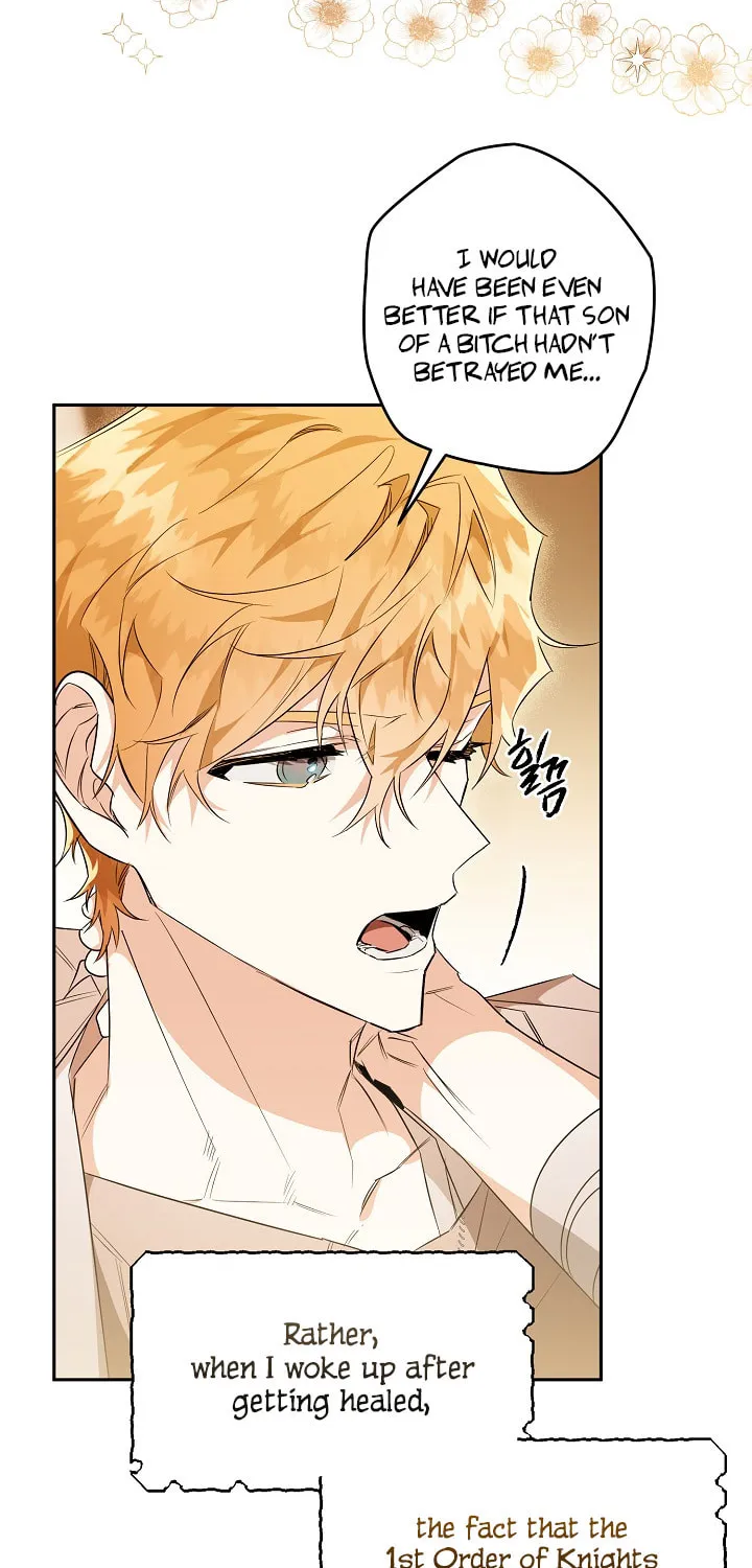 Read Sigrid chapter 16 image 63 on Lezhin