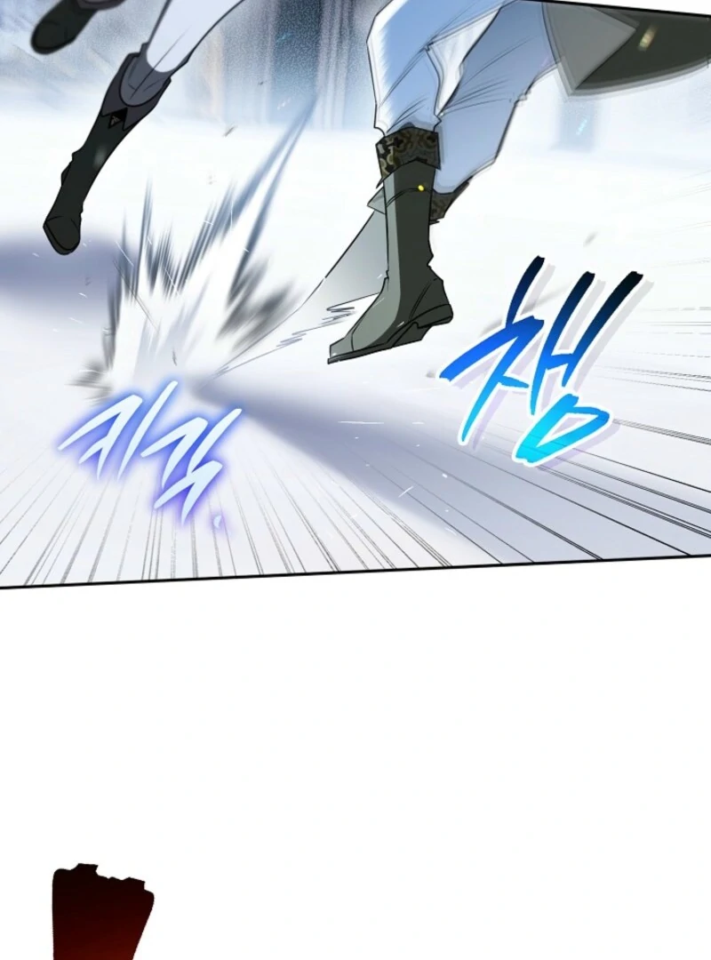 Read Sigrid chapter 162 image 103 on Lezhin