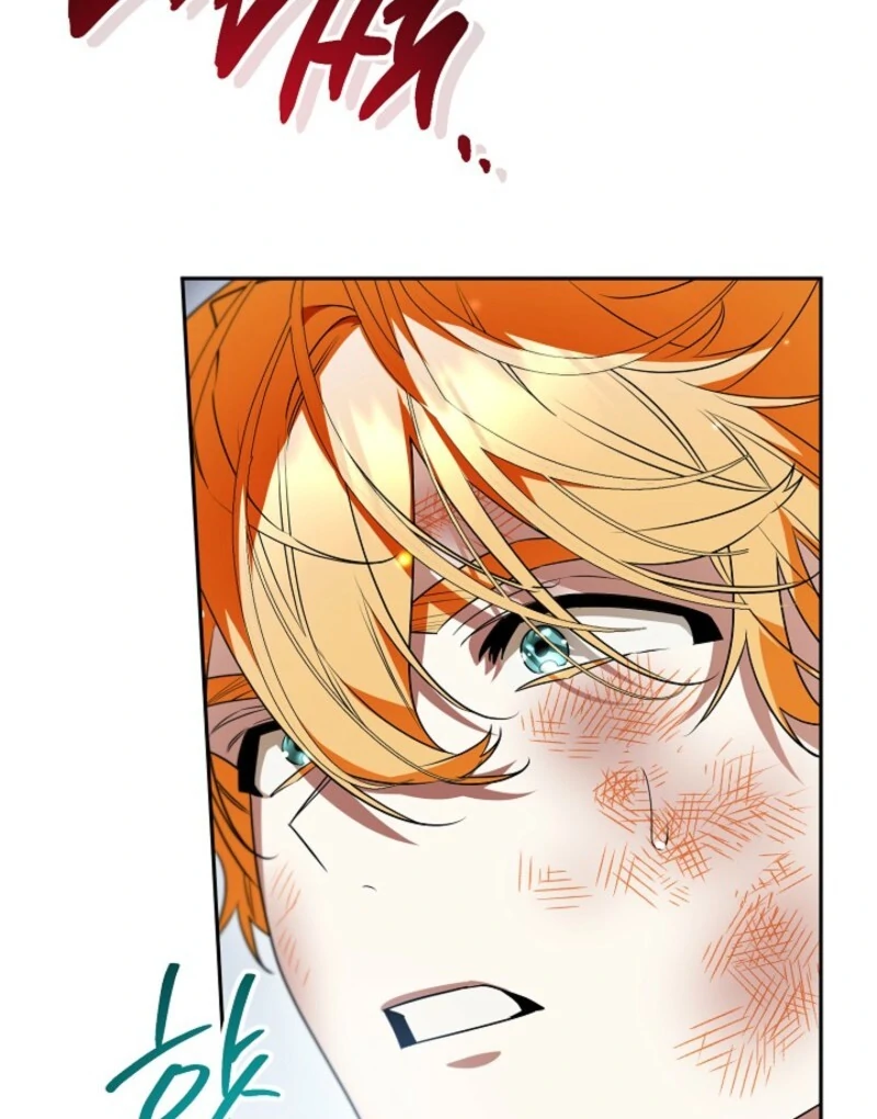 Read Sigrid chapter 162 image 106 on Lezhin