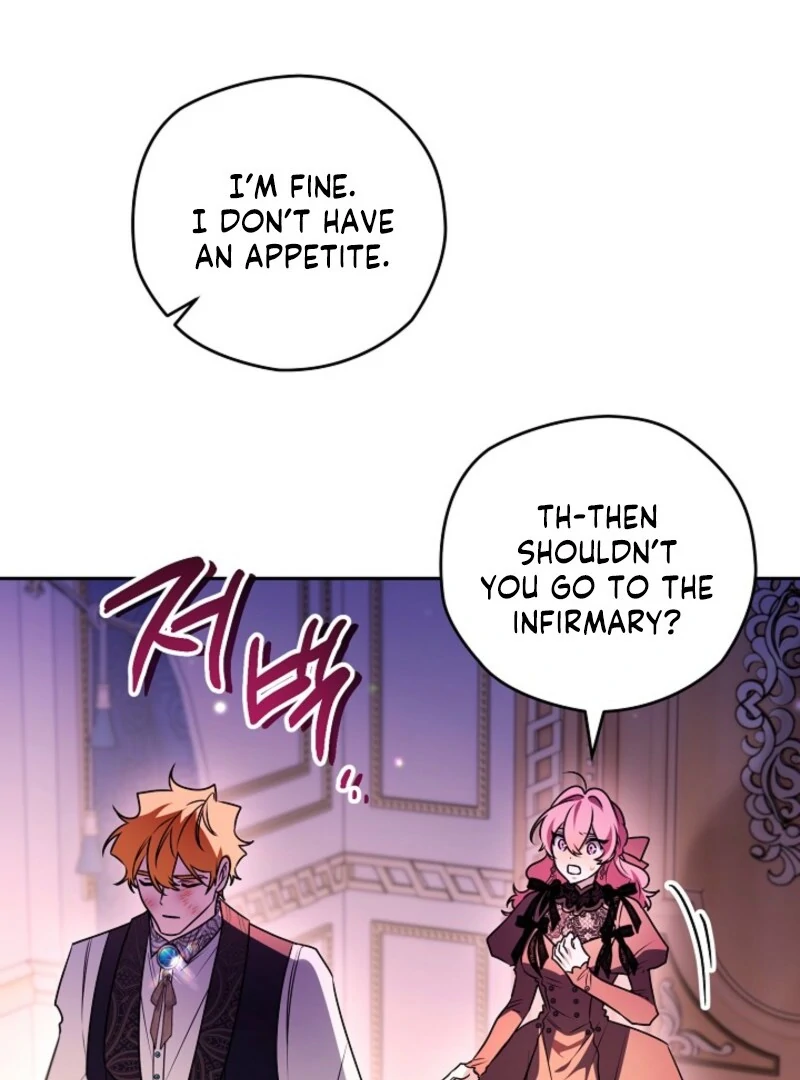 Read Sigrid chapter 162 image 18 on Lezhin